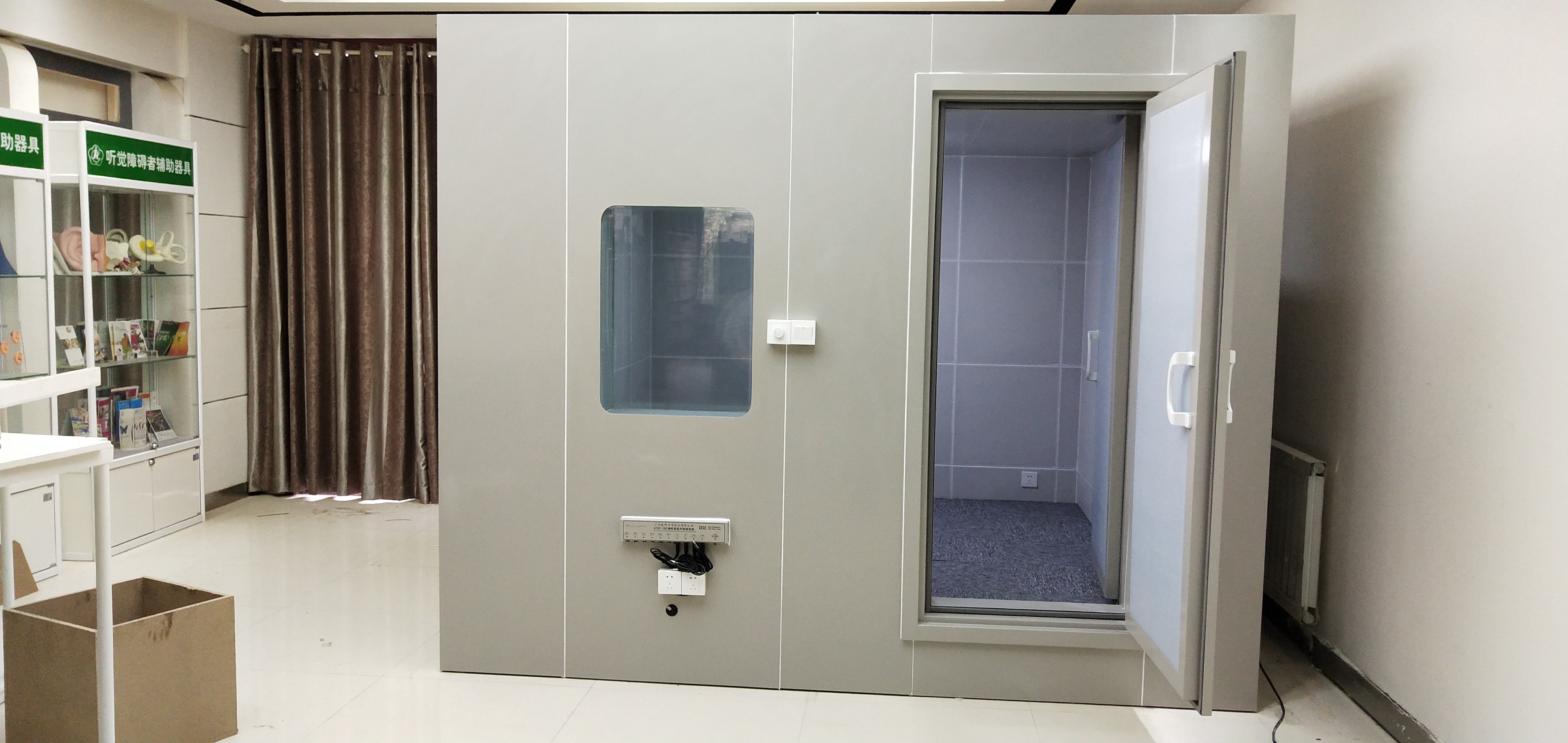 西安市碑林區(qū)聲場測聽室（3*3*2.46m）西安市碑林區(qū)殘疾人綜合服務中心安裝完交付使用